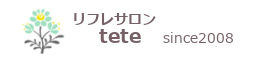 リフレサロンtete